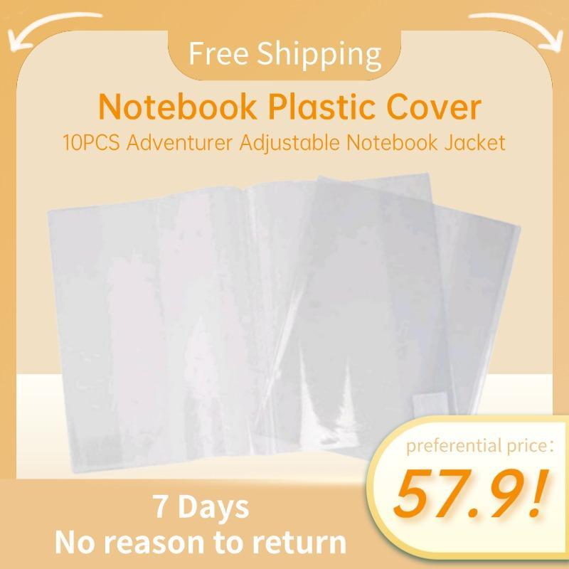 100PCS ADVENTURER ADJUSTABLE NOTEBOOK JACKET Notebook Plastic Cover 15cmx21.5cm