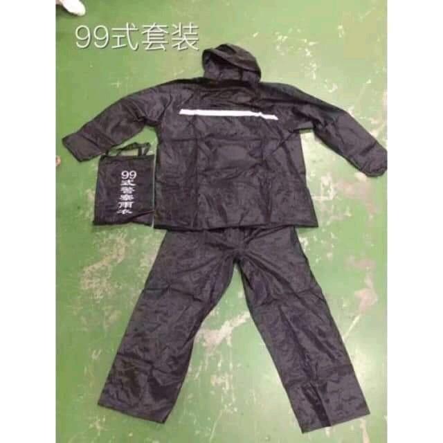 #99 Waterproof Terno Raincoat With Reflector Rain Gear