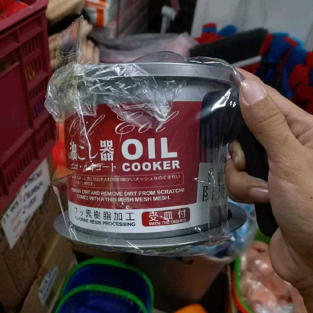 1.4L Stainless Steel Oil Dispenser Bottle - Premium Kitchen Oil Storage with Red Drip-Free Spout | Rustproof & Airtight for Olive/Cooking Oil