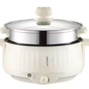 2.5L Multi-Function Electric Steamer & Hot Pot | HIONE