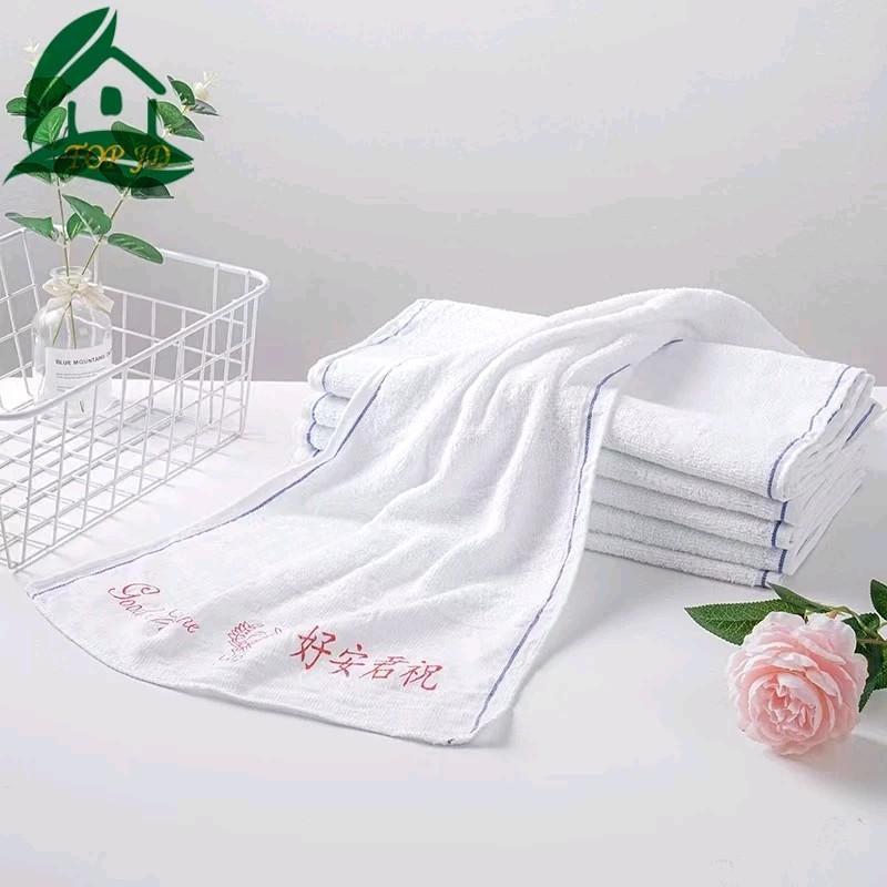 GOOD MORNING TOWEL 12PCS IN 1-PACK, #77A - #99 - #77B