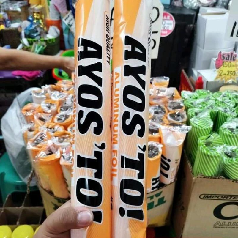 Aluminum Foil BBQ Food Wrapping Cover - Available in 5 or 8 Meters - Cookware