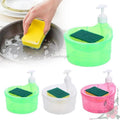 2 in 1 Round Shape Dishwashing Soap Liquid Pump Soap Dispenser with Free Sponge for Bathroom Kitchen
