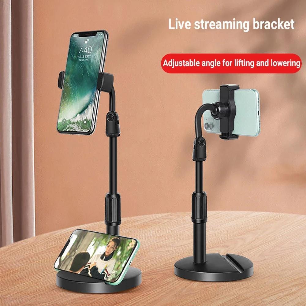 360 Degree Rotatable Desktop Phone Holder Multifunctional Portable Phone Live Bracket Adjustable