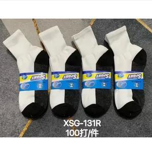 12Pairs Cotton Ankle Socks for Men & Women Black & White Good Quality Sport Socks Size 36-42 for School & Work All Seasons Adults
