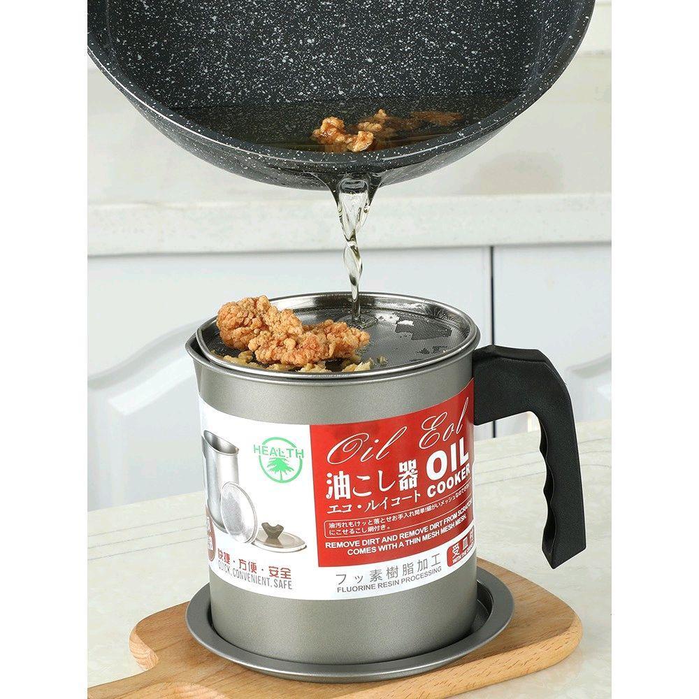 1.4L Stainless Steel Oil Dispenser Bottle - Premium Kitchen Oil Storage with Red Drip-Free Spout | Rustproof & Airtight for Olive/Cooking Oil