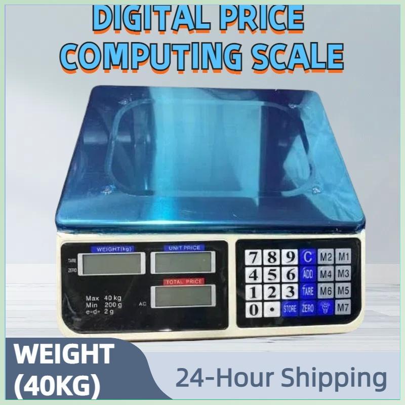 Electronic Price Digital Scale 40kg English Version Timbang Rechargeable Digital Standard Version