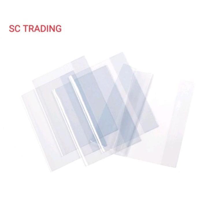 100PCS ADVENTURER ADJUSTABLE NOTEBOOK JACKET Notebook Plastic Cover 15cmx21.5cm