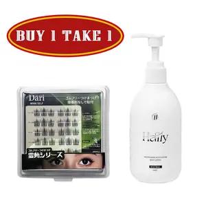 HALLY Moisturizing Smooth Body Lotion