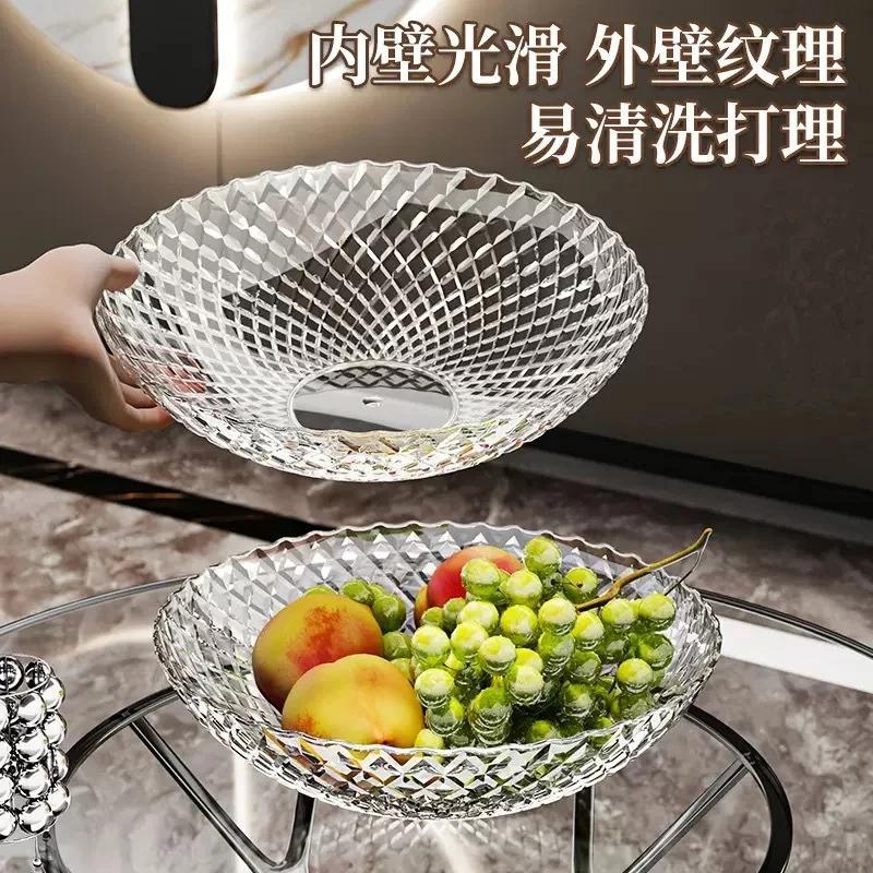 Diamond crystal grid glass fruit plate transparent