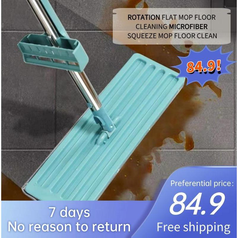 ROTATION FLAT MOP FLOOR CLEANING MICROFIBER  SQUEEZE MOP FLOOR CLEAN
