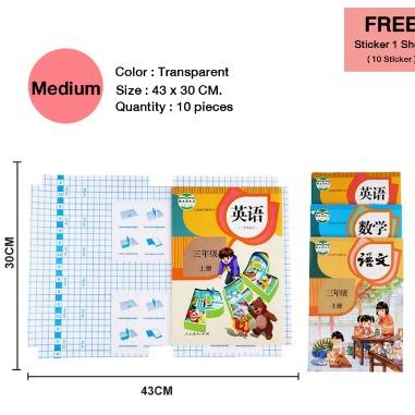 10/20/50/100Pcs Self-Stick Book Wrapper - Waterproof Diamond Cover Film  (For Notebooks, Journals, Libro)