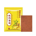 【COD】80 Piraso/Paket na Herbal Ginger Patch | Heat Therapy para sa Pananakit ng Tuhod, Leeg, Likod
