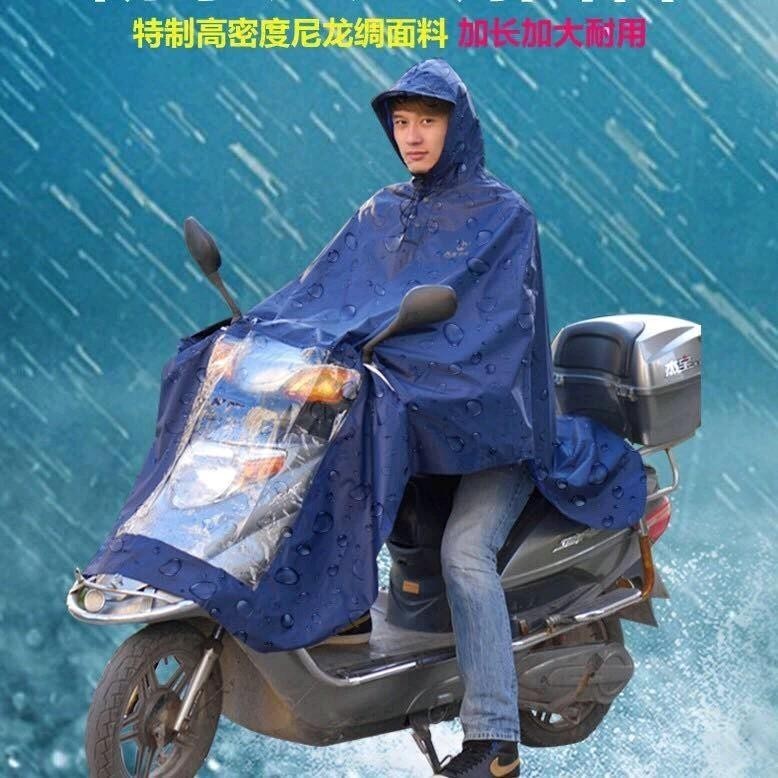 【COD】Single Person Raincoat Motor Cover Motorcycle E-bike Waterproof