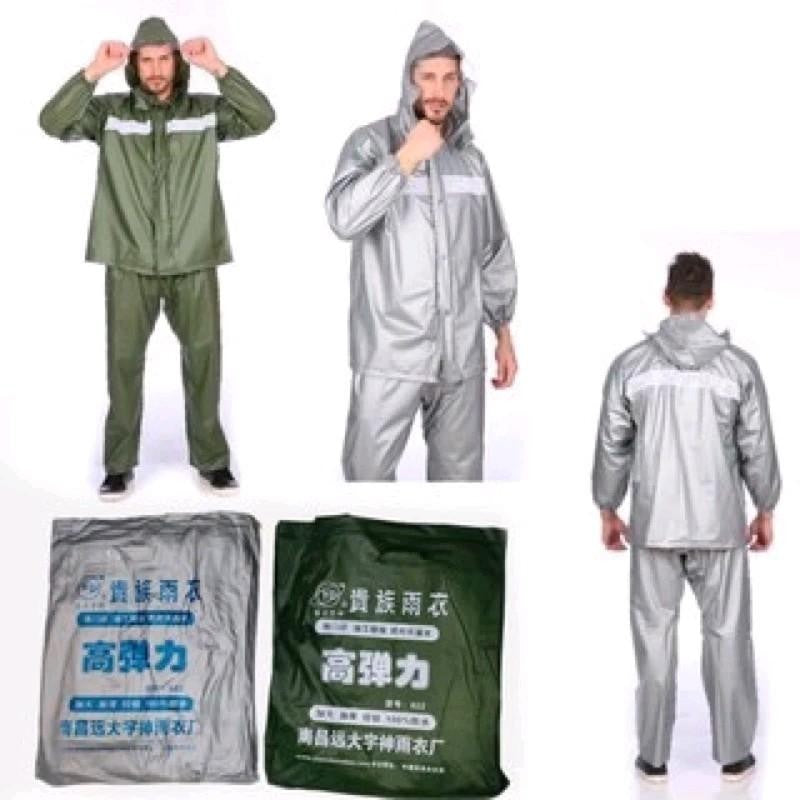 922 Titanium Raincoat Rubberized Makapal Kapote Popular Waterproof Raincoat with Pants