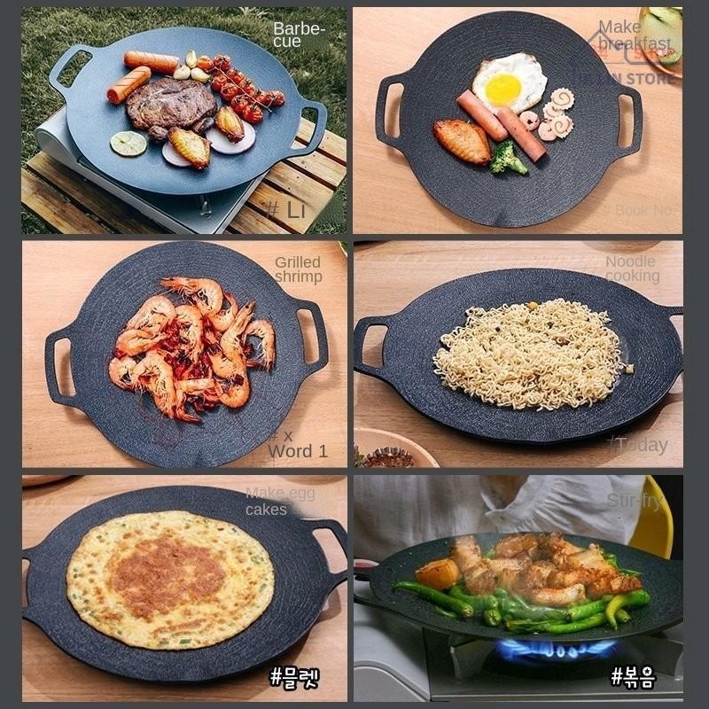 Baking tray, outdoor camping, card grill, barbecue, Korean style home barbecue, iron plate plate