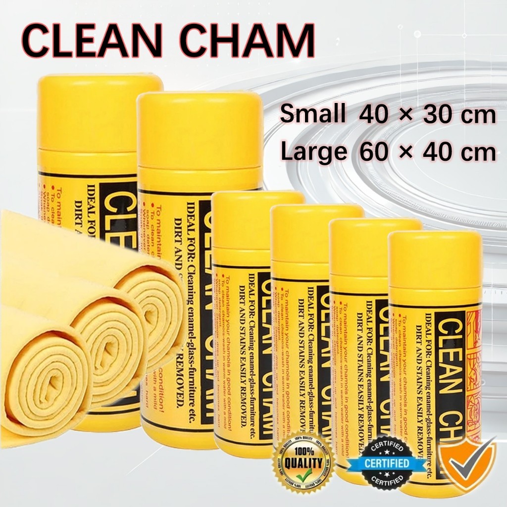 Large Chamois Towel(65*42) Car Wash Towel Clean Cham Magic Chamois Cloth Suitable For Cleaning