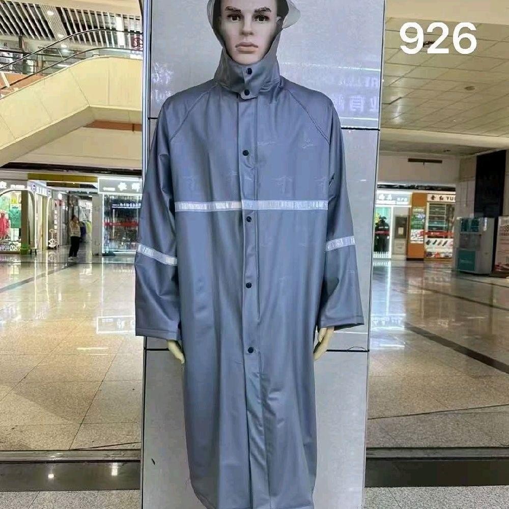 【COD】#926 RAINCOAT HEAVY DUTY RAIN COAT OUTDOOR WATERPROOF