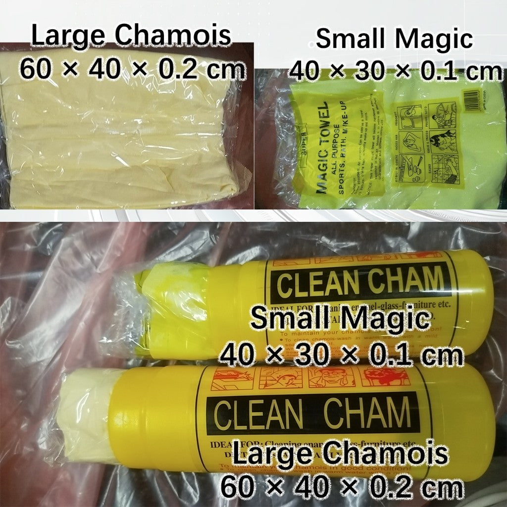 Large Chamois Towel(65*42) Car Wash Towel Clean Cham Magic Chamois Cloth Suitable For Cleaning