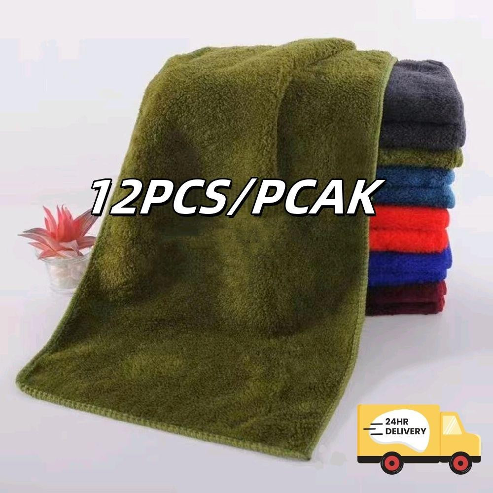 【COD】FACE TOWEL MICROFIBER TEXTURE SUPER ABSORBENT 1-PACK 12-PCS